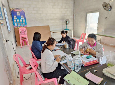 กลุ่มส่งเสริมสหกรณ์ 1 เข้าตรวจเยี่ยม แนะนำ การดำเนินงาน ... พารามิเตอร์รูปภาพ 2